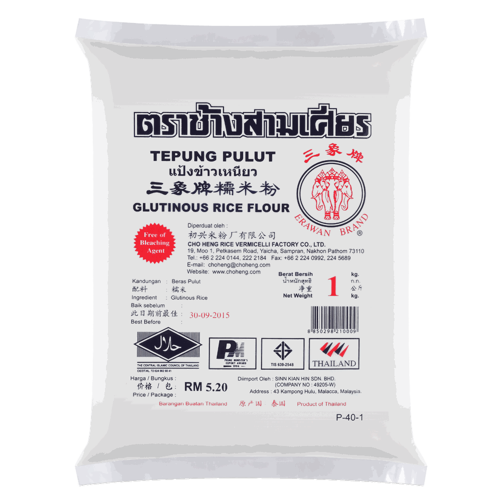 Glutinous Rice Flour (Export Packs) — 1 kg · Tepung Pulut (ERAWAN Brand)