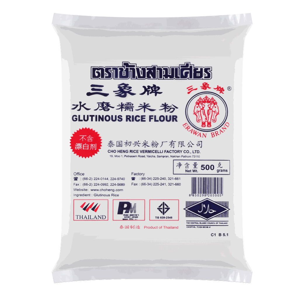 Glutinous Rice Flour (Export Packs) — 500 g · ERAWAN Brand