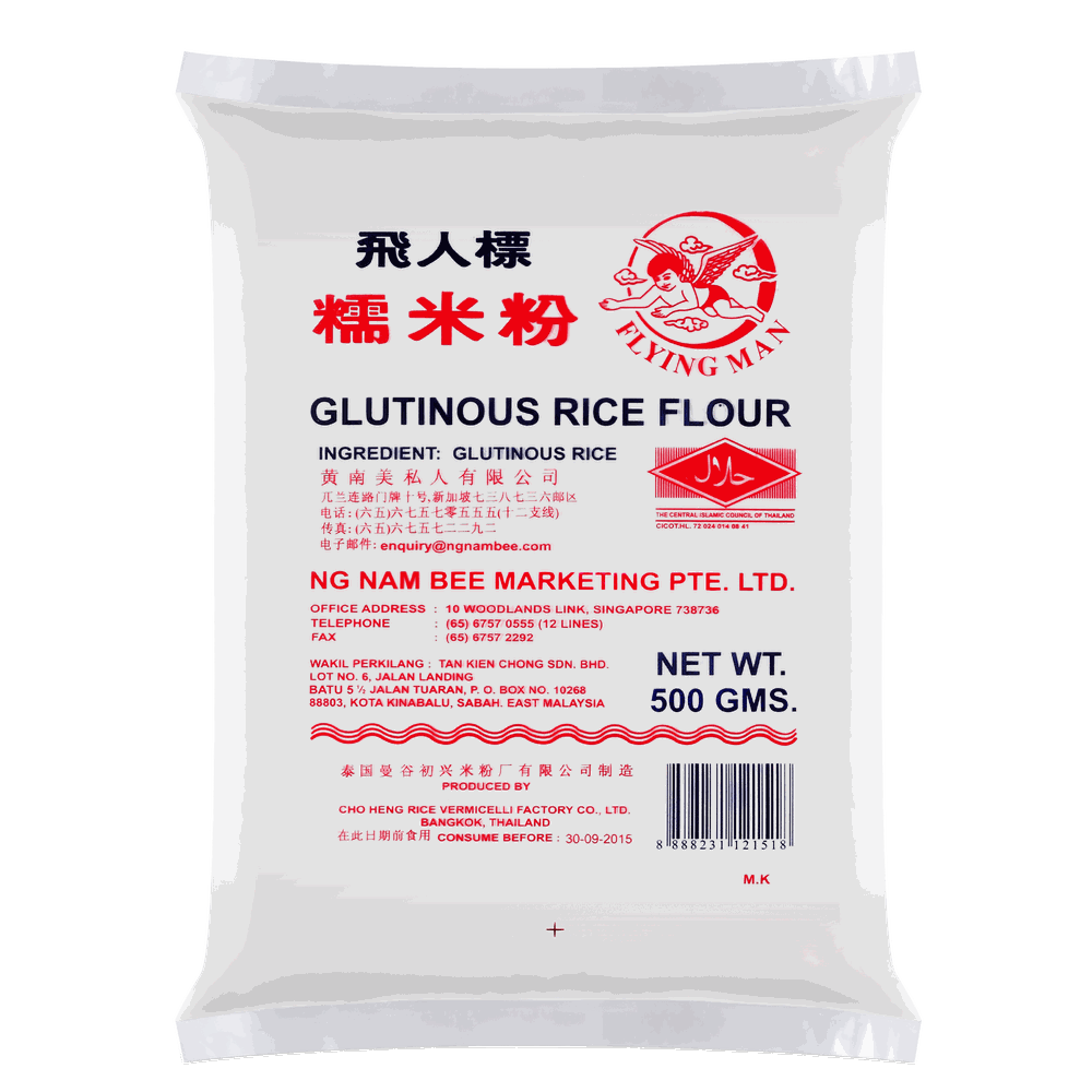 Glutinous Rice Flour (Export Packs) — 500 g · Flying Man (飛人標)
