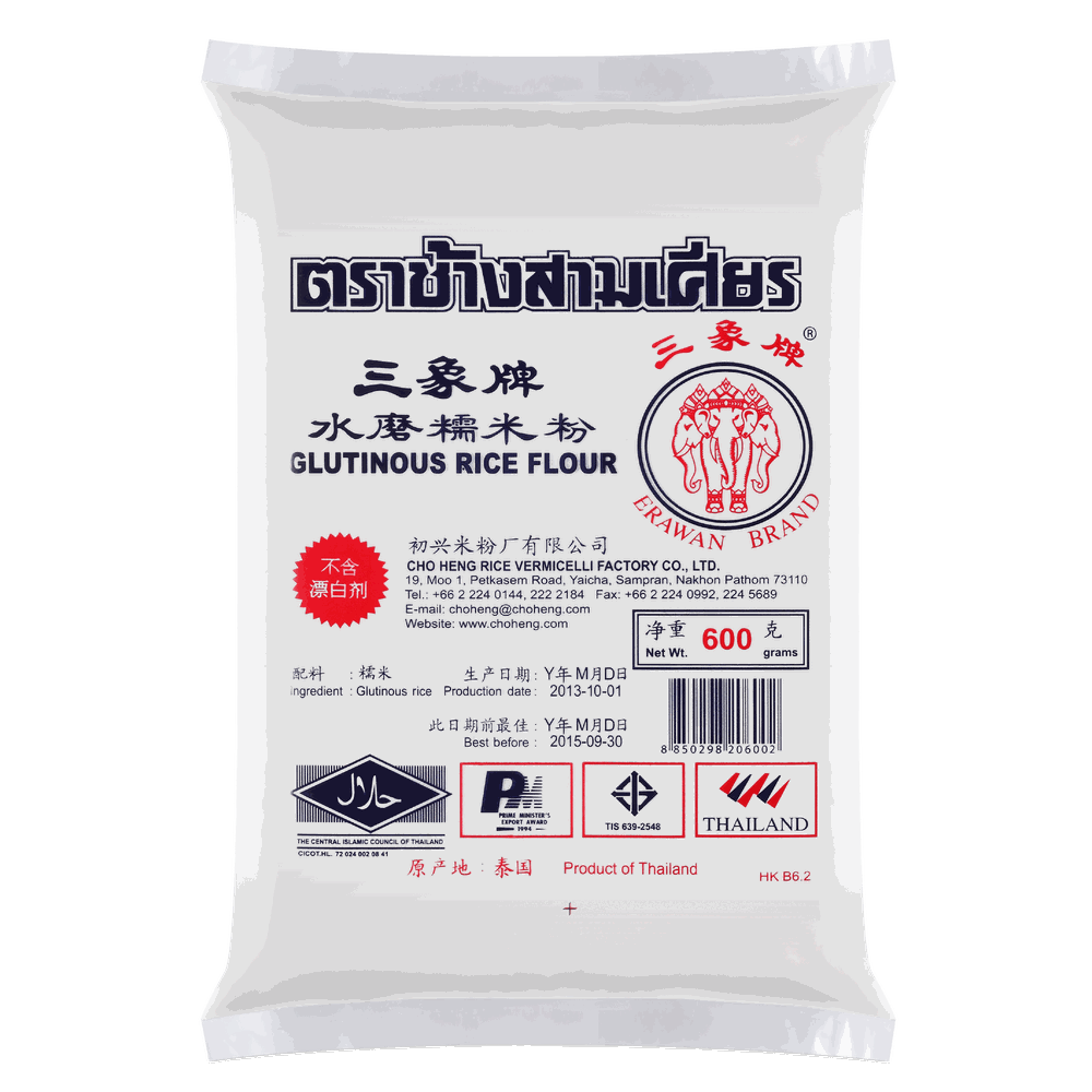 Glutinous Rice Flour (Export Packs) — 600 g · ERAWAN Brand
