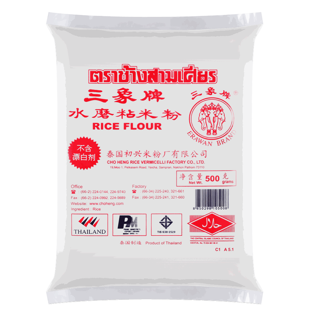 Rice Flour (Export Packs) — 500 g · ERAWAN Brand
