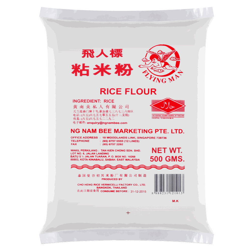 Rice Flour (Export Packs) — 500 g · Flying Man (飛人標)