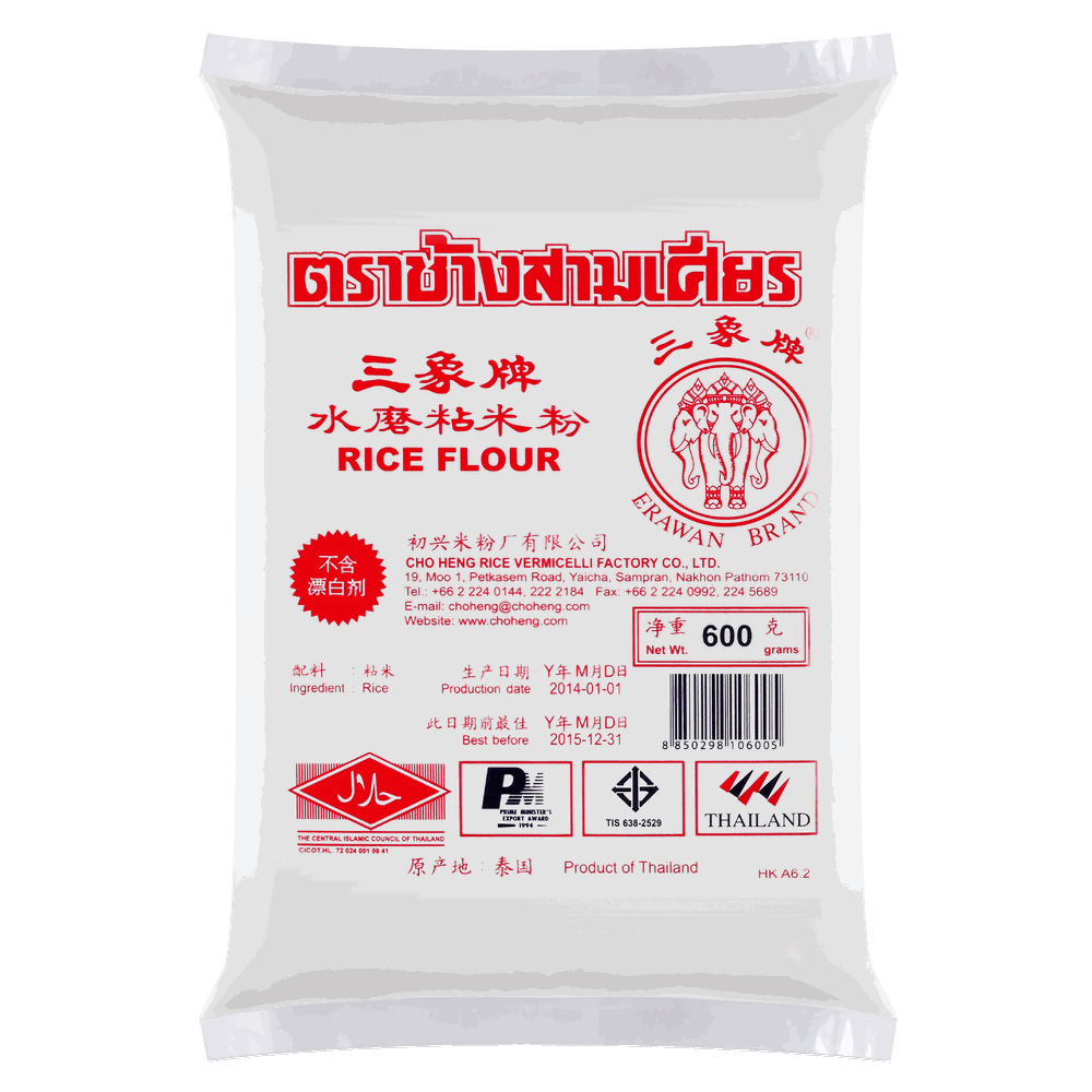 Rice Flour (Export Packs) — 600 g · ERAWAN Brand